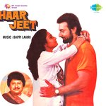 Haar Jeet - Rema Lahiri Song Download